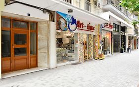 Thessaloniki Center Comfort Apartment